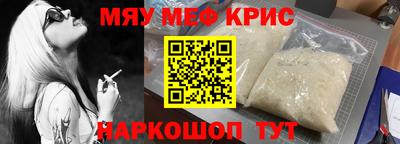 герыч Пугачёв