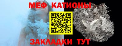 ГАЛЛЮЦИНОГЕННЫЕ ГРИБЫ Бузулук
