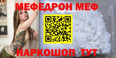 ГАЛЛЮЦИНОГЕННЫЕ ГРИБЫ Бузулук