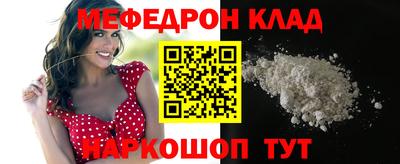 дмт Пушкино