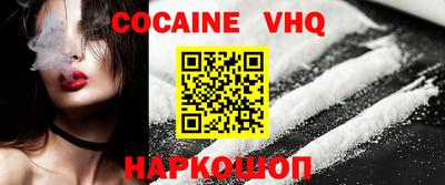 бутират Будённовск