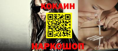 ГАЛЛЮЦИНОГЕННЫЕ ГРИБЫ Бузулук