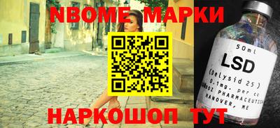 Альфа ПВП Бугуруслан