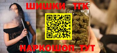 Альфа ПВП Бугуруслан