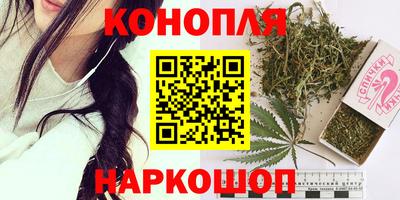 ГАЛЛЮЦИНОГЕННЫЕ ГРИБЫ Бузулук