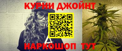 ГАЛЛЮЦИНОГЕННЫЕ ГРИБЫ Бузулук