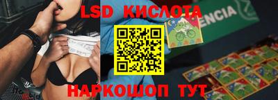 Альфа ПВП Бугуруслан