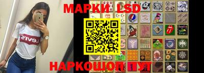 ГАЛЛЮЦИНОГЕННЫЕ ГРИБЫ Бузулук