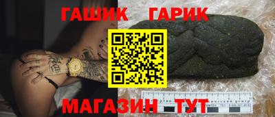 ГАЛЛЮЦИНОГЕННЫЕ ГРИБЫ Бузулук