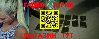 ГАЛЛЮЦИНОГЕННЫЕ ГРИБЫ Бузулук